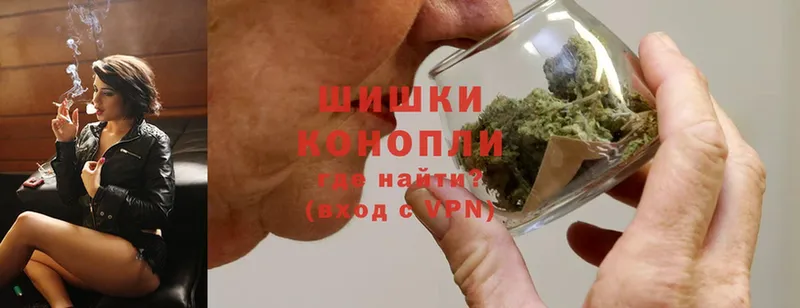 купить наркоту  Кувандык  Конопля LSD WEED 